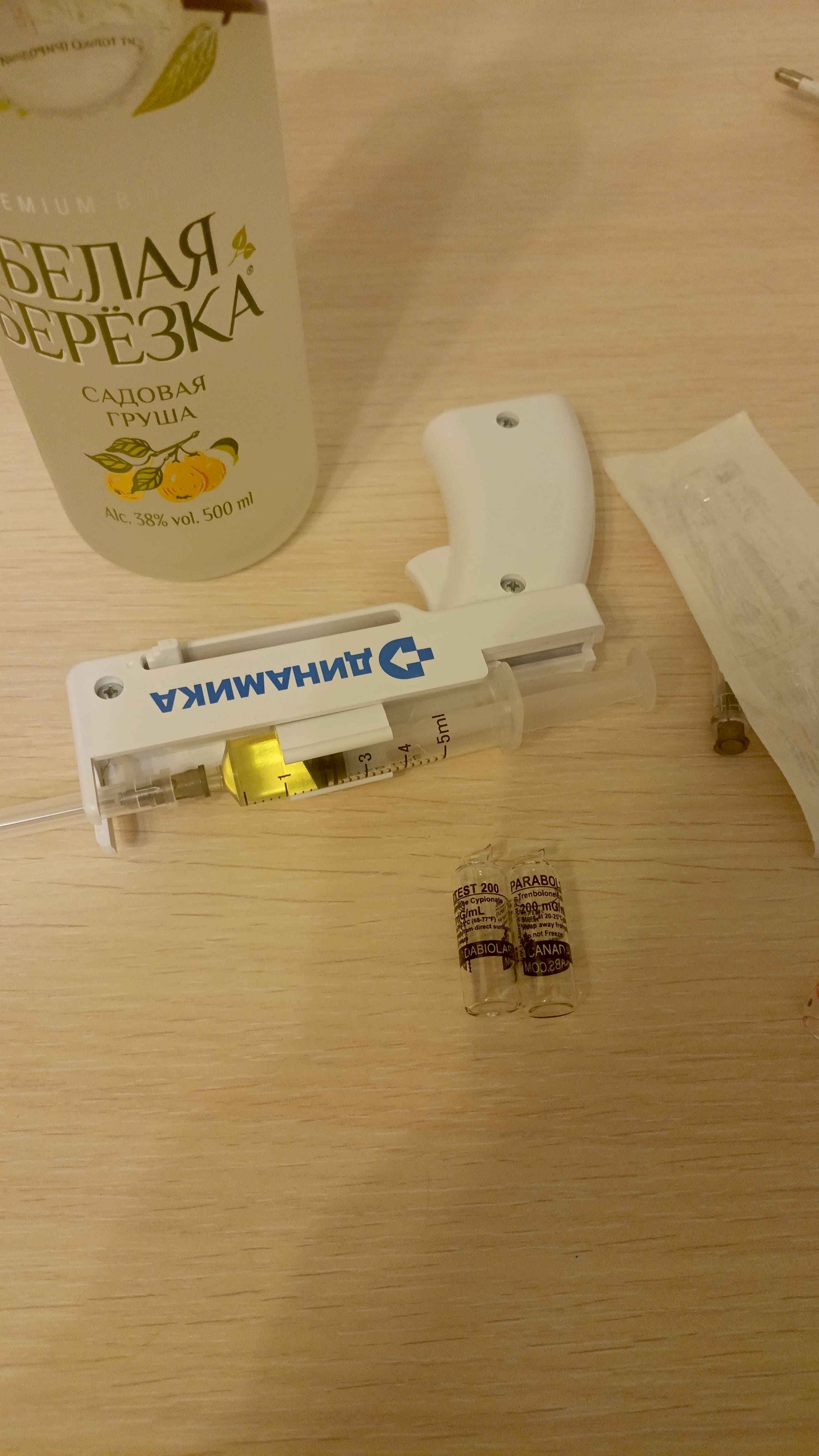 Курилка- разговоры на любые темы - Бодибилдинг форум AnabolicShops