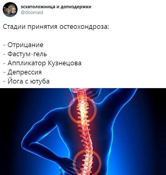 Курилка- разговоры на любые темы - Бодибилдинг форум AnabolicShops