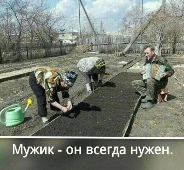 Курилка- разговоры на любые темы - Бодибилдинг форум AnabolicShops