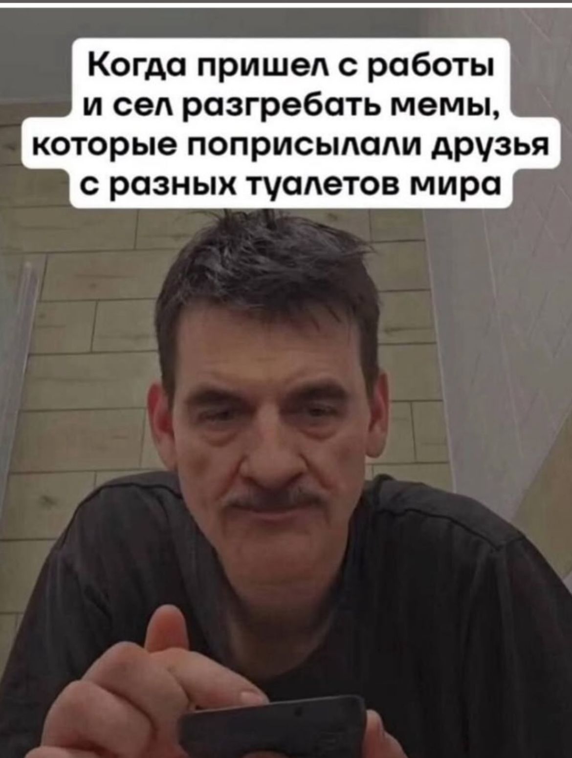 Курилка- разговоры на любые темы - Бодибилдинг форум AnabolicShops