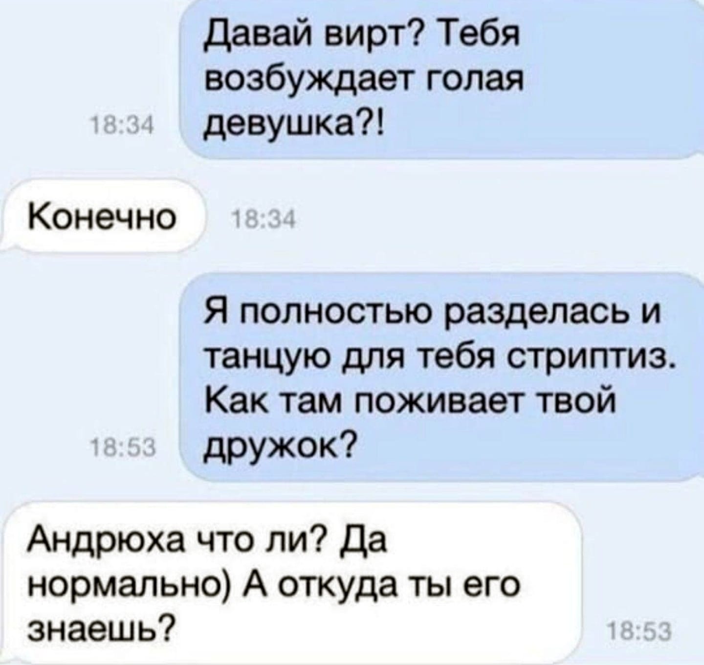 Курилка- разговоры на любые темы - Бодибилдинг форум AnabolicShops