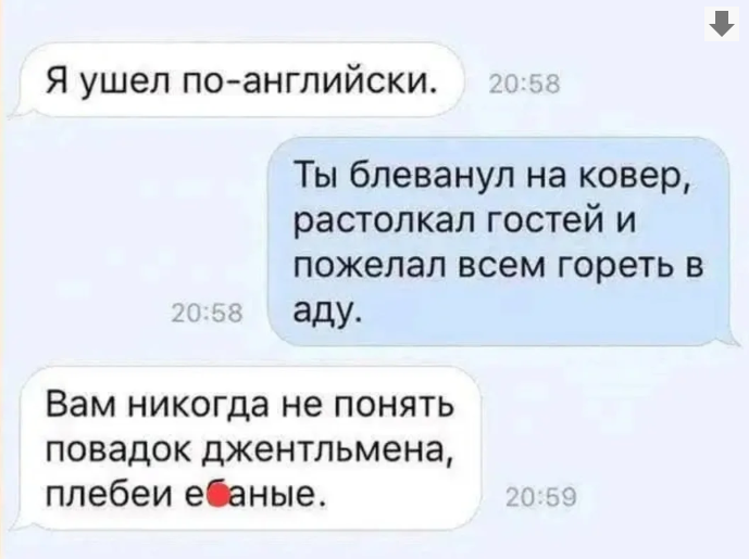 Курилка- разговоры на любые темы - Бодибилдинг форум AnabolicShops