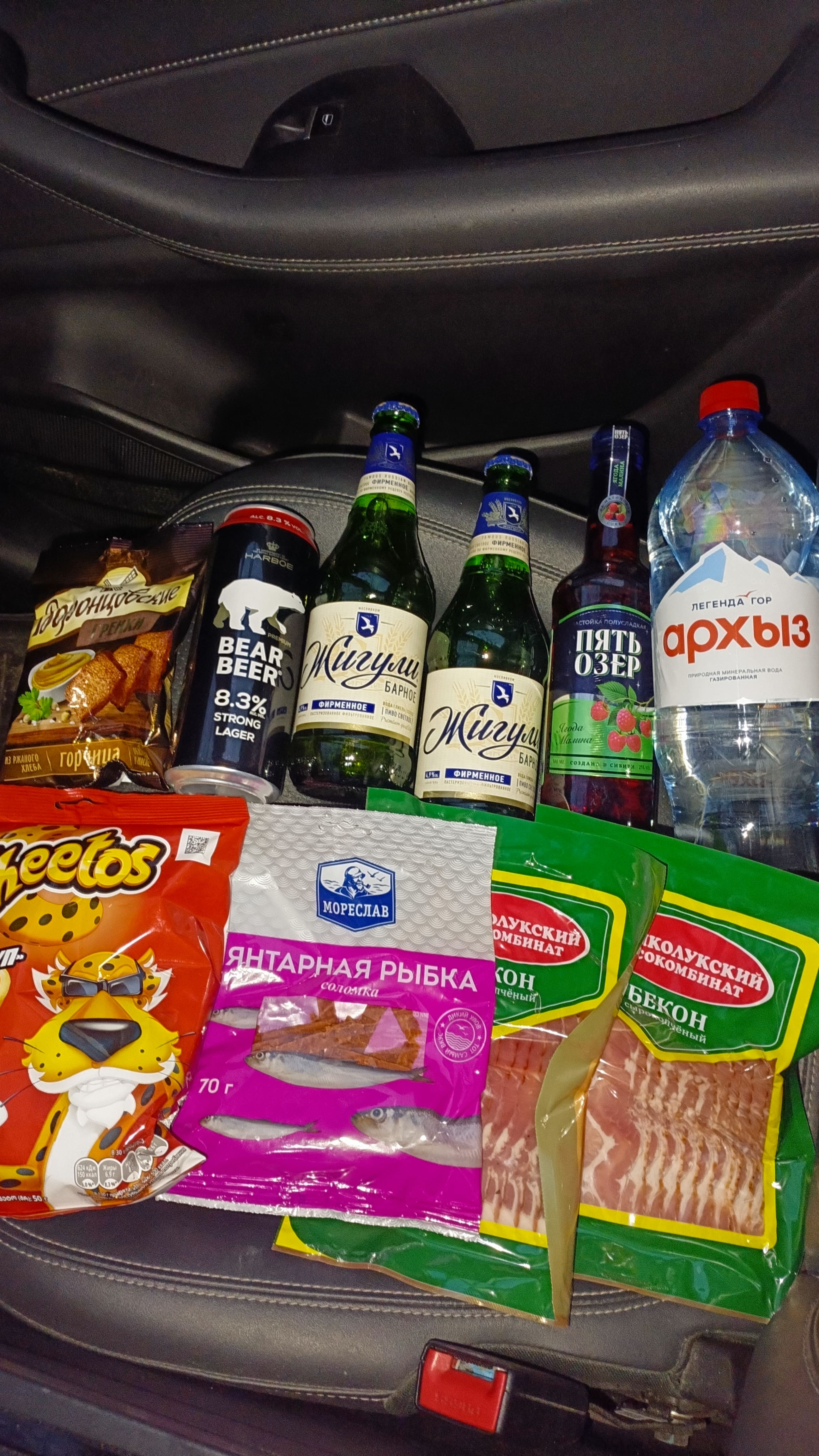 Курилка- разговоры на любые темы - Бодибилдинг форум AnabolicShops