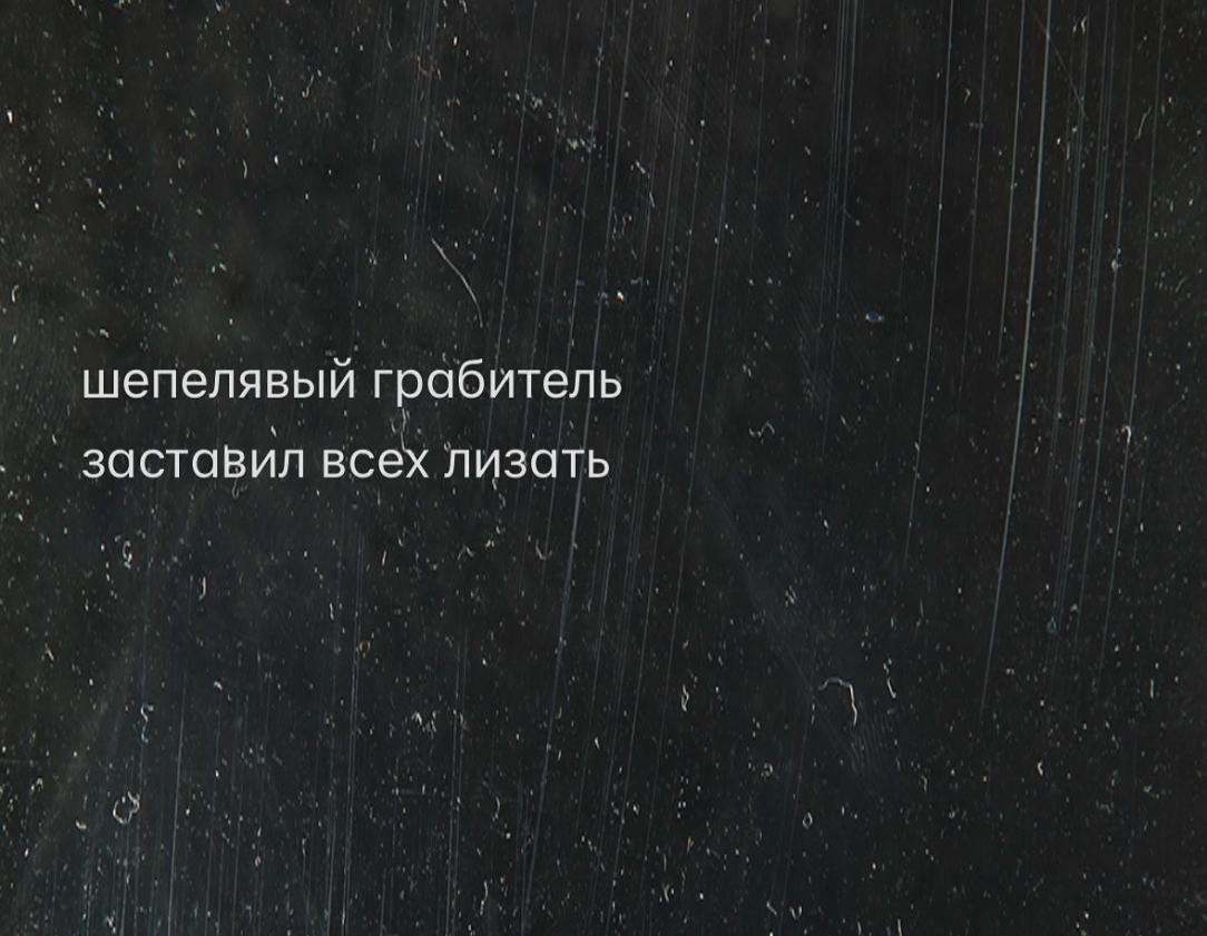 Курилка- разговоры на любые темы - Бодибилдинг форум AnabolicShops