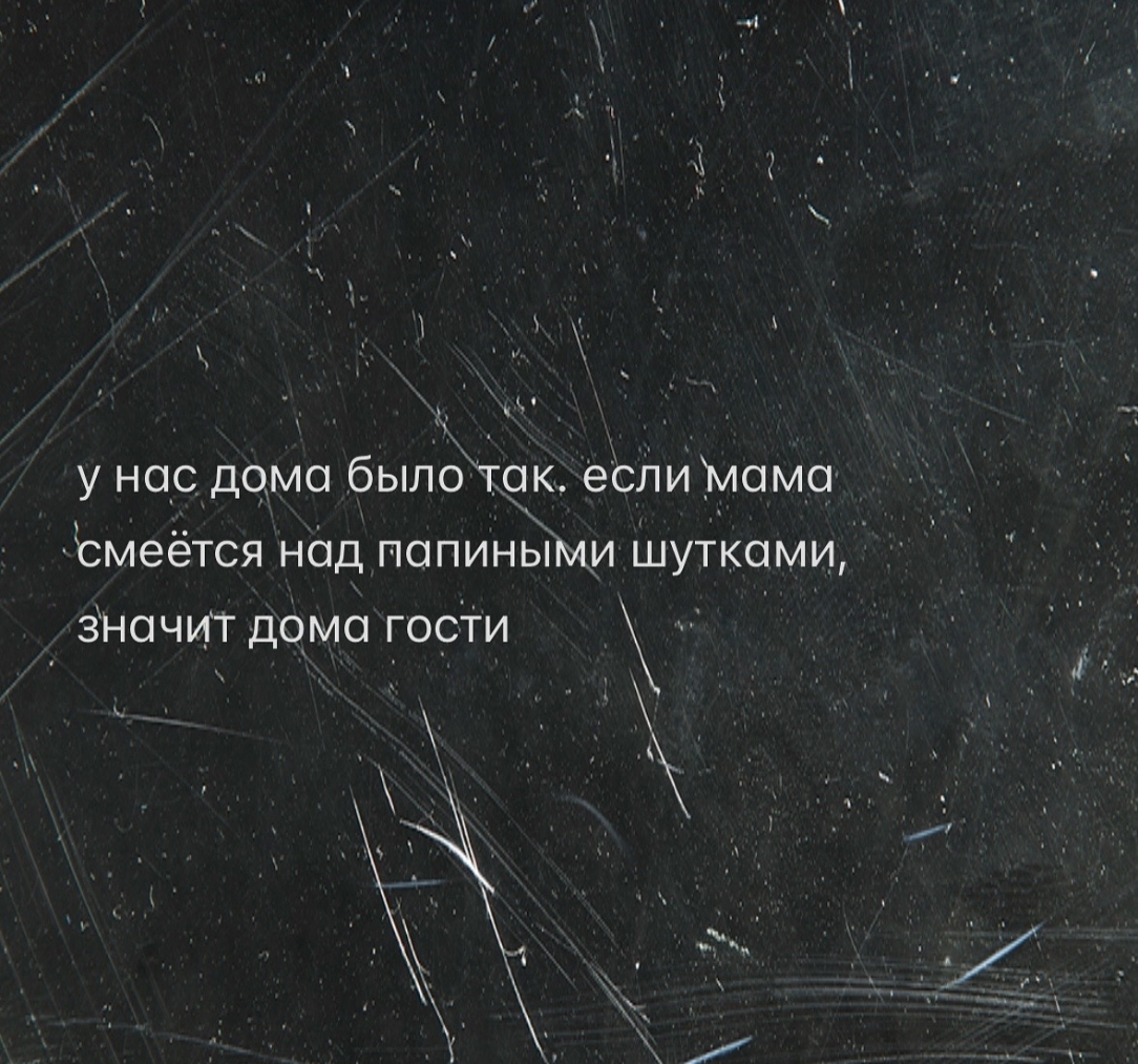 Курилка- разговоры на любые темы - Бодибилдинг форум AnabolicShops