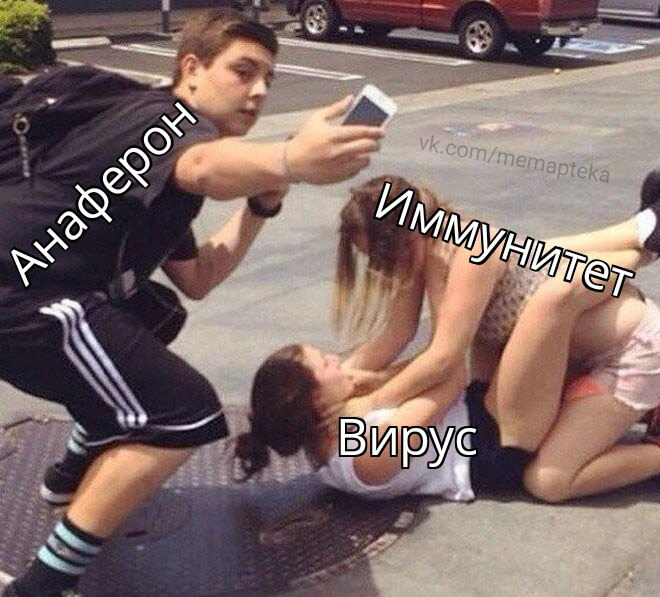 Курилка- разговоры на любые темы - Бодибилдинг форум AnabolicShops