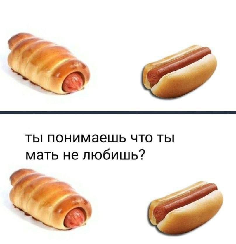 Курилка- разговоры на любые темы - Бодибилдинг форум AnabolicShops