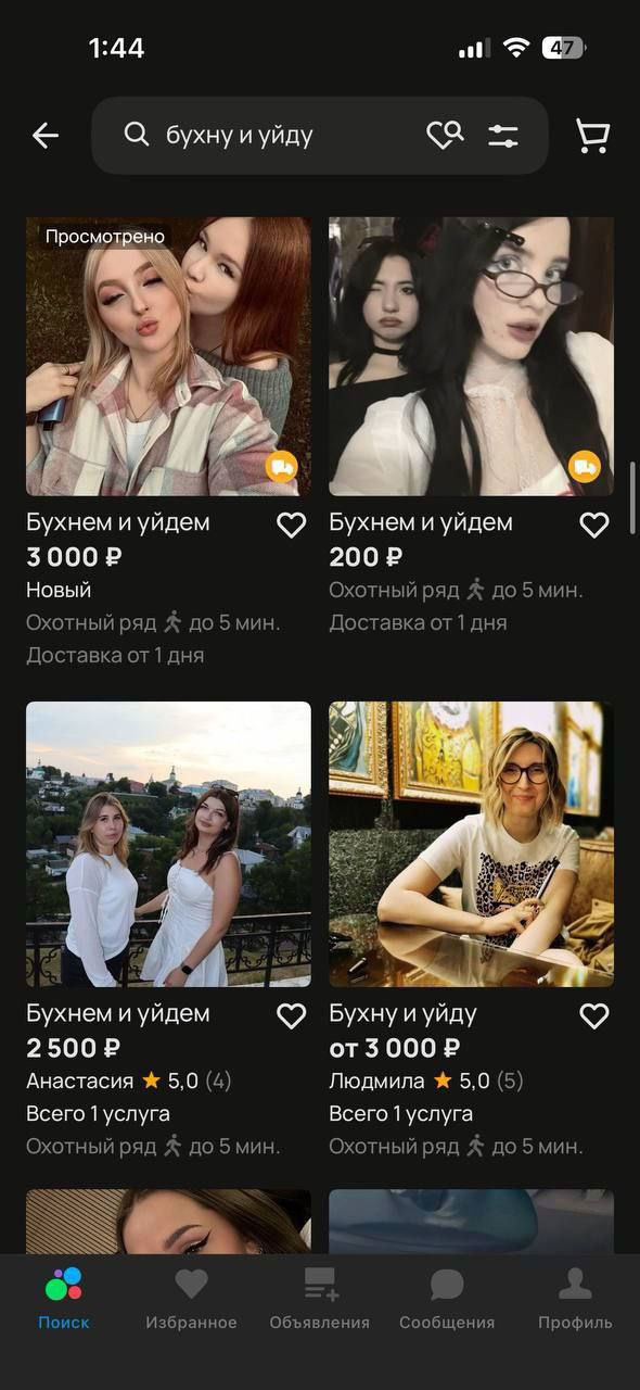 Курилка- разговоры на любые темы - Бодибилдинг форум AnabolicShops