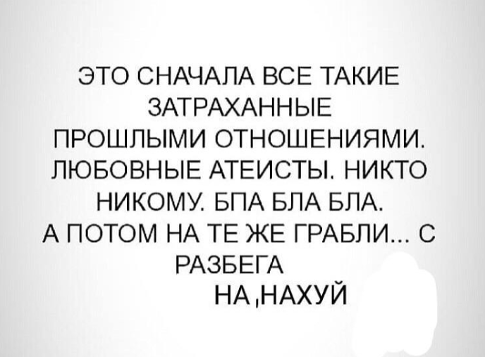 Курилка- разговоры на любые темы - Бодибилдинг форум AnabolicShops