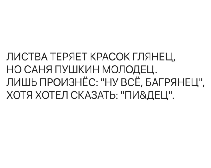Курилка- разговоры на любые темы - Бодибилдинг форум AnabolicShops
