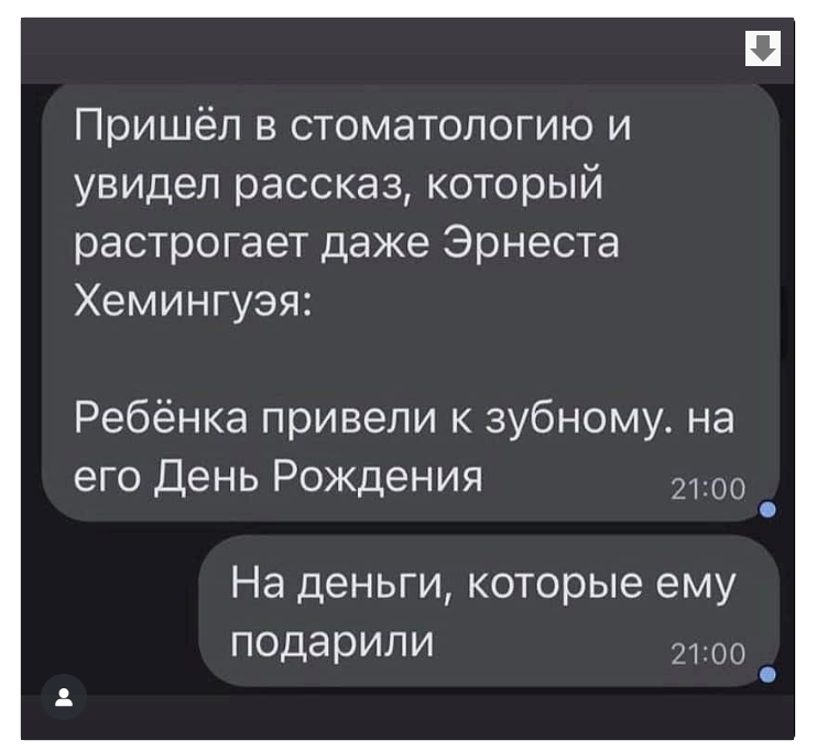 Курилка- разговоры на любые темы - Бодибилдинг форум AnabolicShops