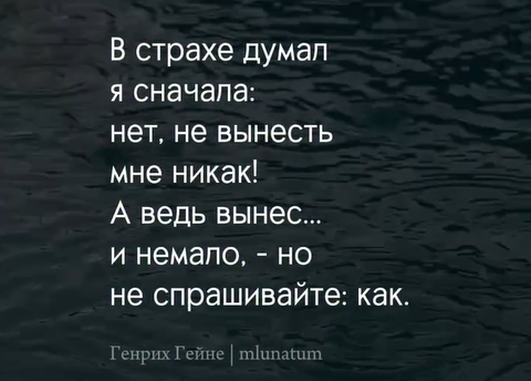 Курилка- разговоры на любые темы - Бодибилдинг форум AnabolicShops