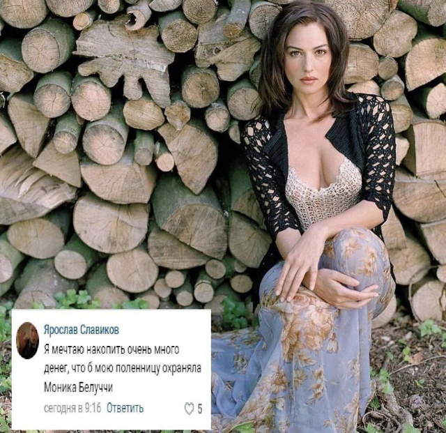 Курилка- разговоры на любые темы - Бодибилдинг форум AnabolicShops