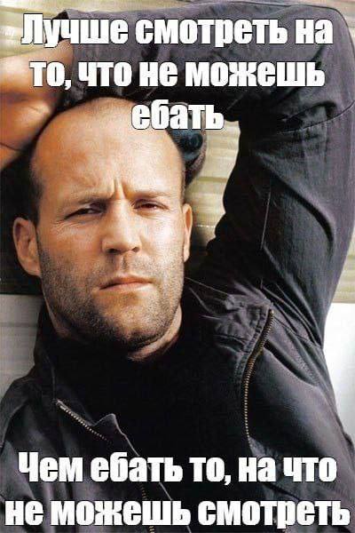 Курилка- разговоры на любые темы - Бодибилдинг форум AnabolicShops