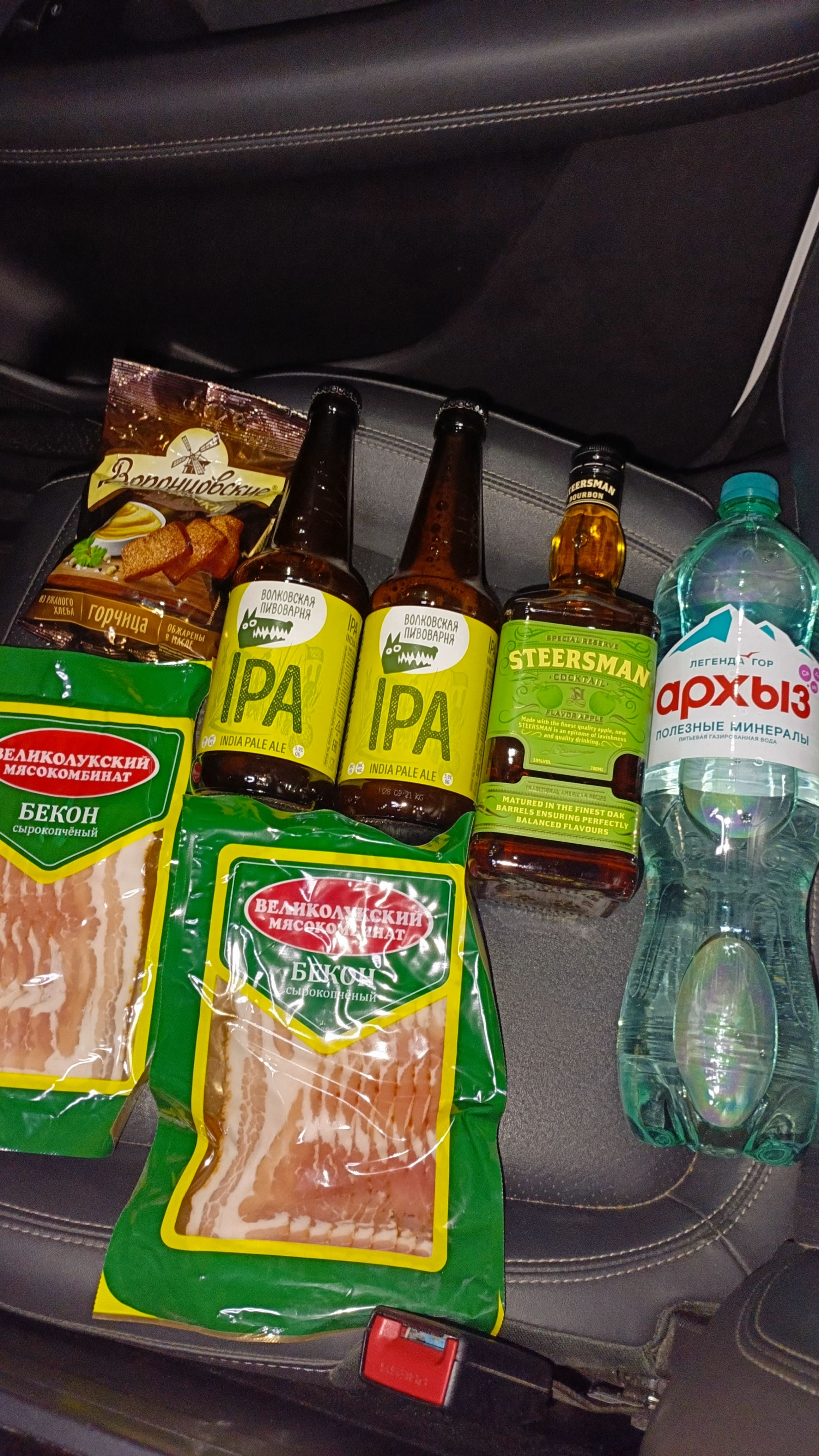 Курилка- разговоры на любые темы - Бодибилдинг форум AnabolicShops