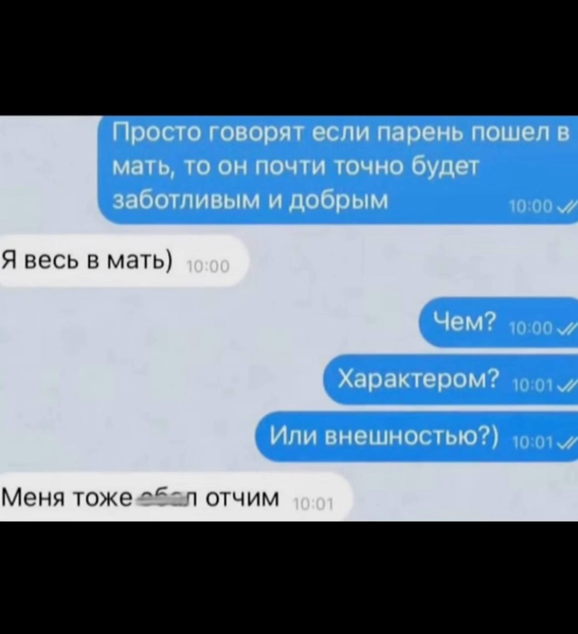 Курилка- разговоры на любые темы - Бодибилдинг форум AnabolicShops