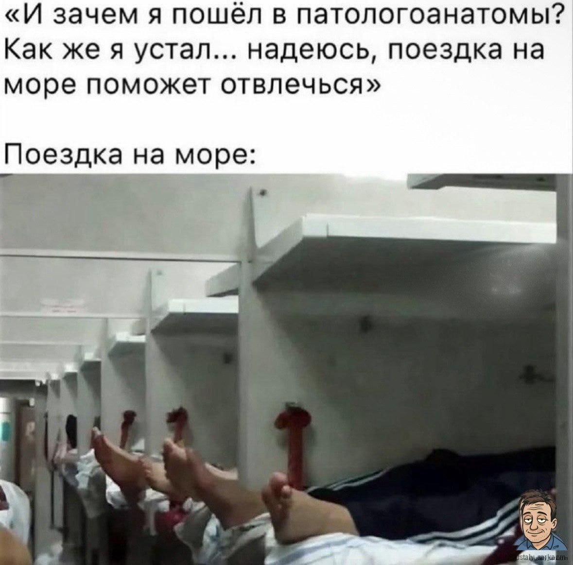 Курилка- разговоры на любые темы - Бодибилдинг форум AnabolicShops