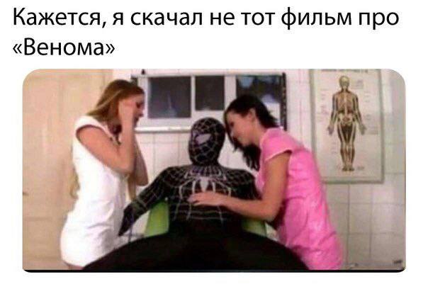 Приколюшные картинки - Бодибилдинг форум AnabolicShops