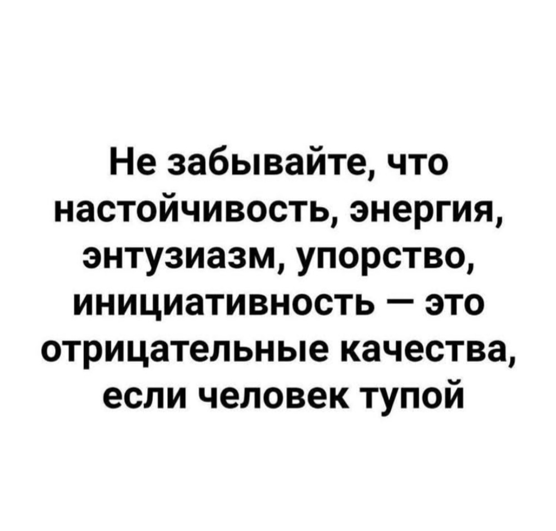 Анекдоты обо всем - Бодибилдинг форум AnabolicShops