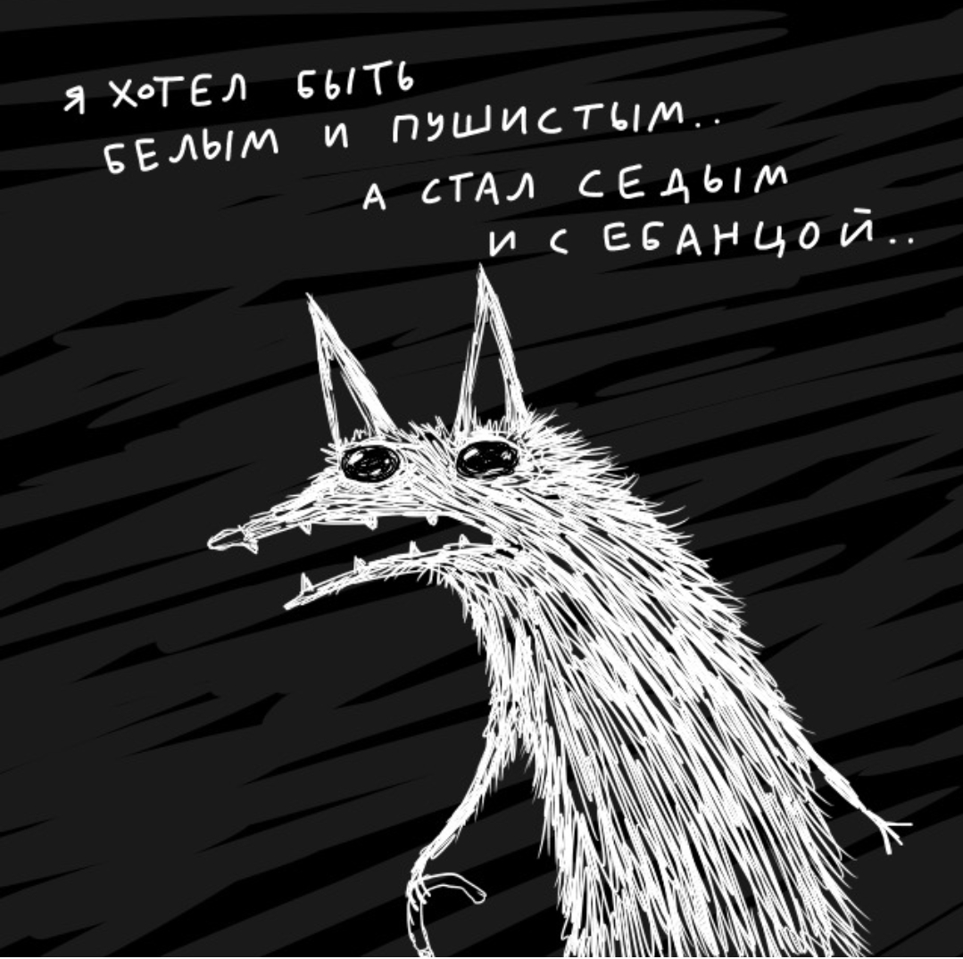 Курилка- разговоры на любые темы - Бодибилдинг форум AnabolicShops