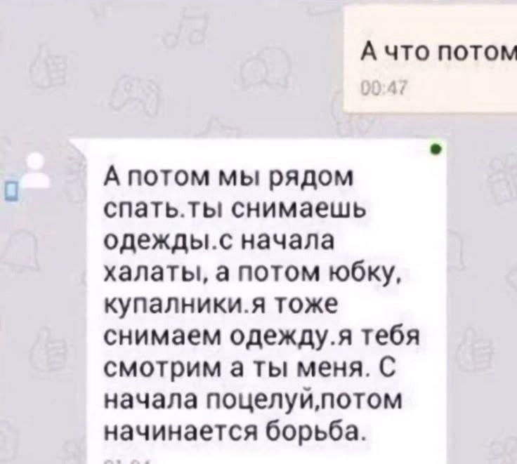 Курилка- разговоры на любые темы - Бодибилдинг форум AnabolicShops