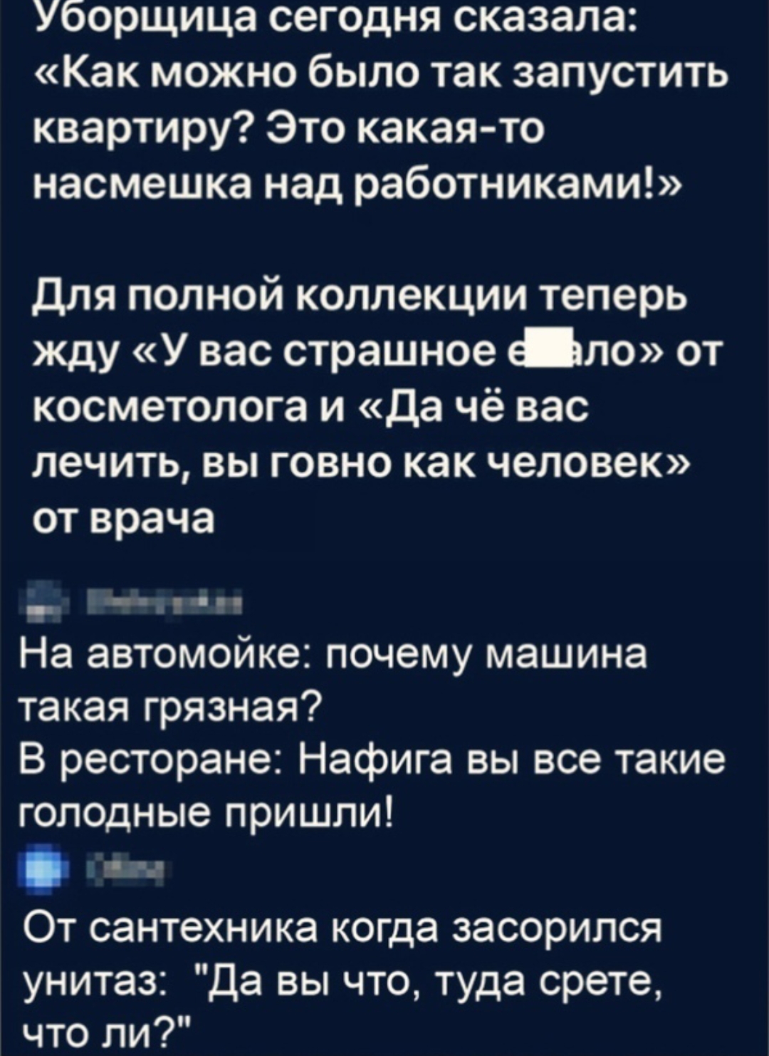 Курилка- разговоры на любые темы - Бодибилдинг форум AnabolicShops