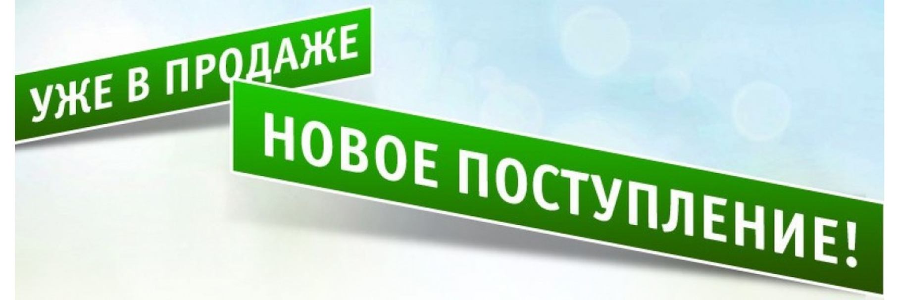 StoreGenerics.ru-Дженерики-все для ПКТ - Бодибилдинг форум AnabolicShops
