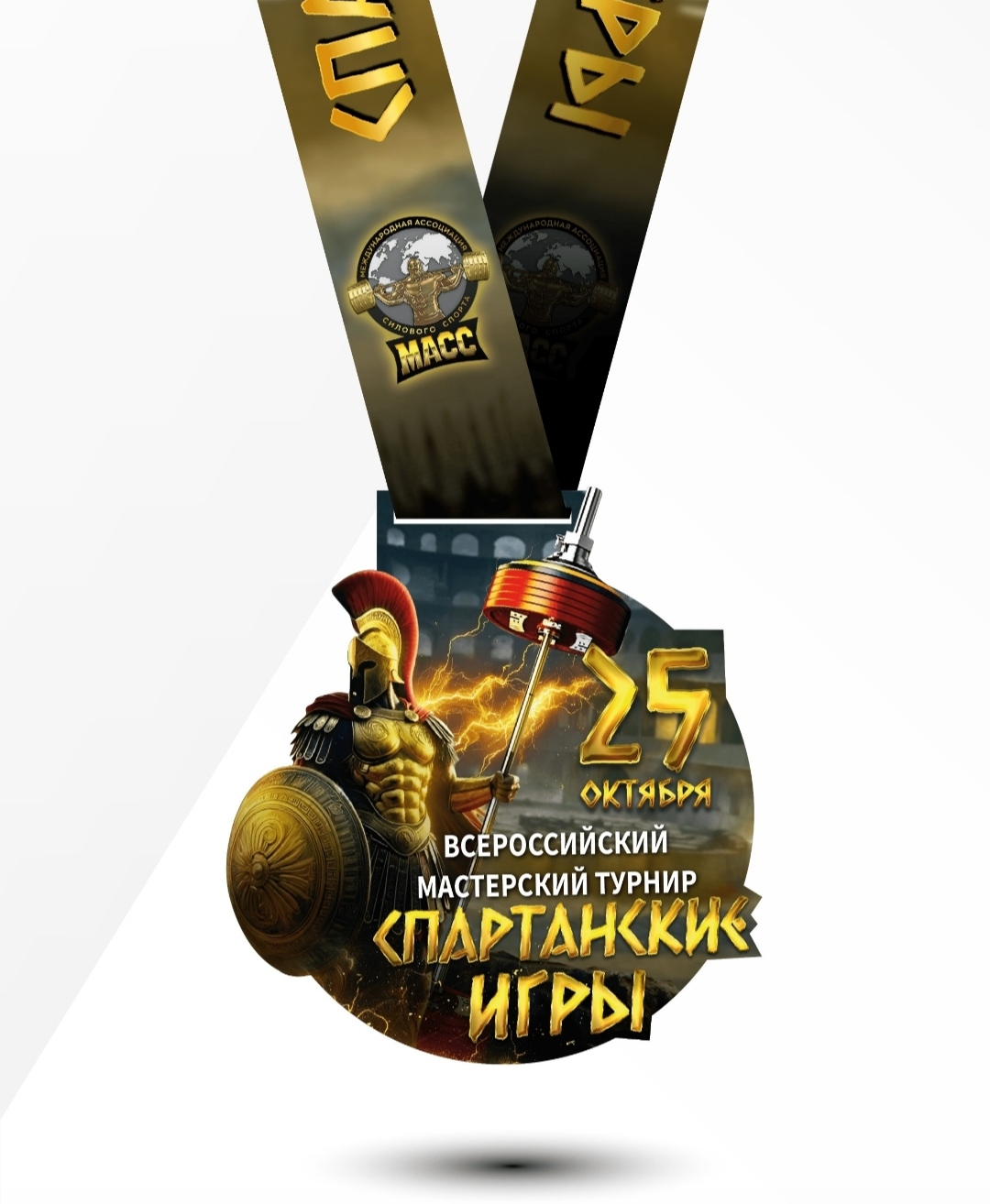 *** Лиса*** - Бодибилдинг форум AnabolicShops