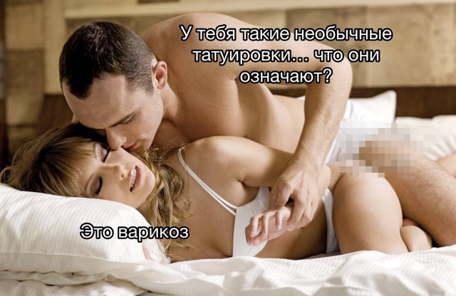 Курилка- разговоры на любые темы - Бодибилдинг форум AnabolicShops