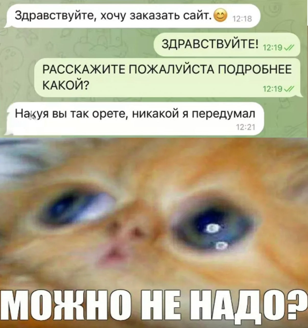 Курилка- разговоры на любые темы - Бодибилдинг форум AnabolicShops