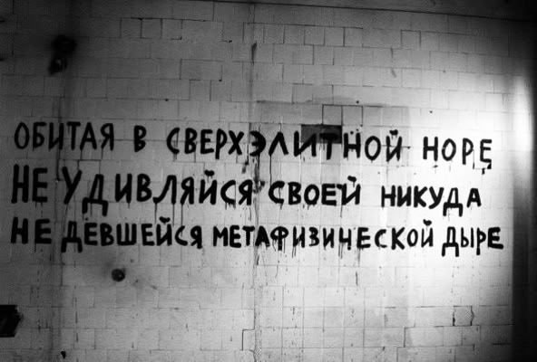 Курилка- разговоры на любые темы - Бодибилдинг форум AnabolicShops