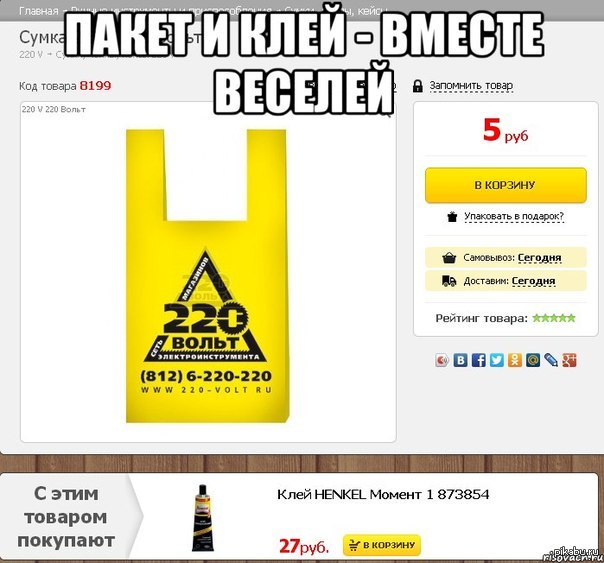 RoidTeam - Дистрибьютор Hilma Biocare и HGH Marten в России - Бодибилдинг форум AnabolicShops