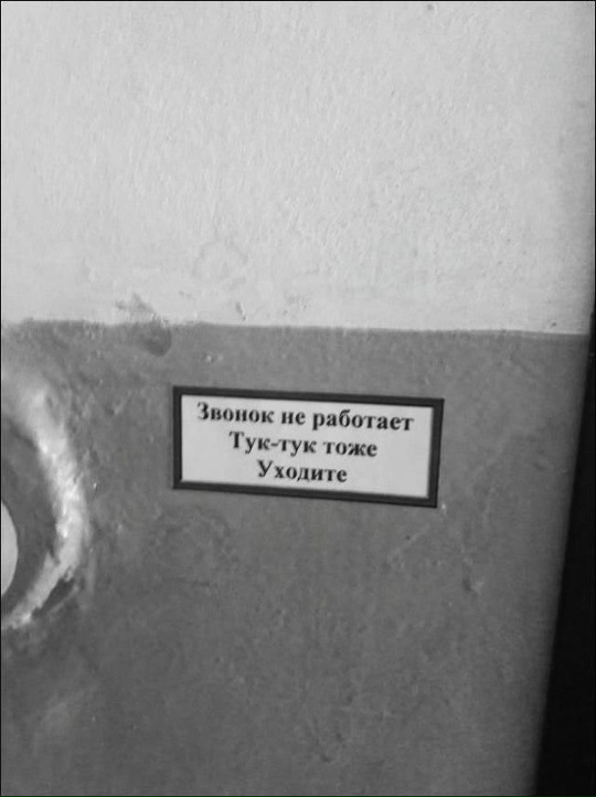 Курилка- разговоры на любые темы - Бодибилдинг форум AnabolicShops