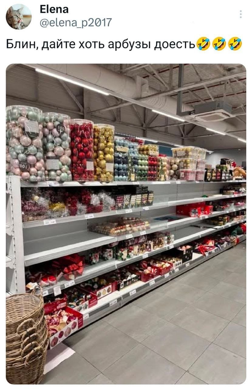 Курилка- разговоры на любые темы - Бодибилдинг форум AnabolicShops