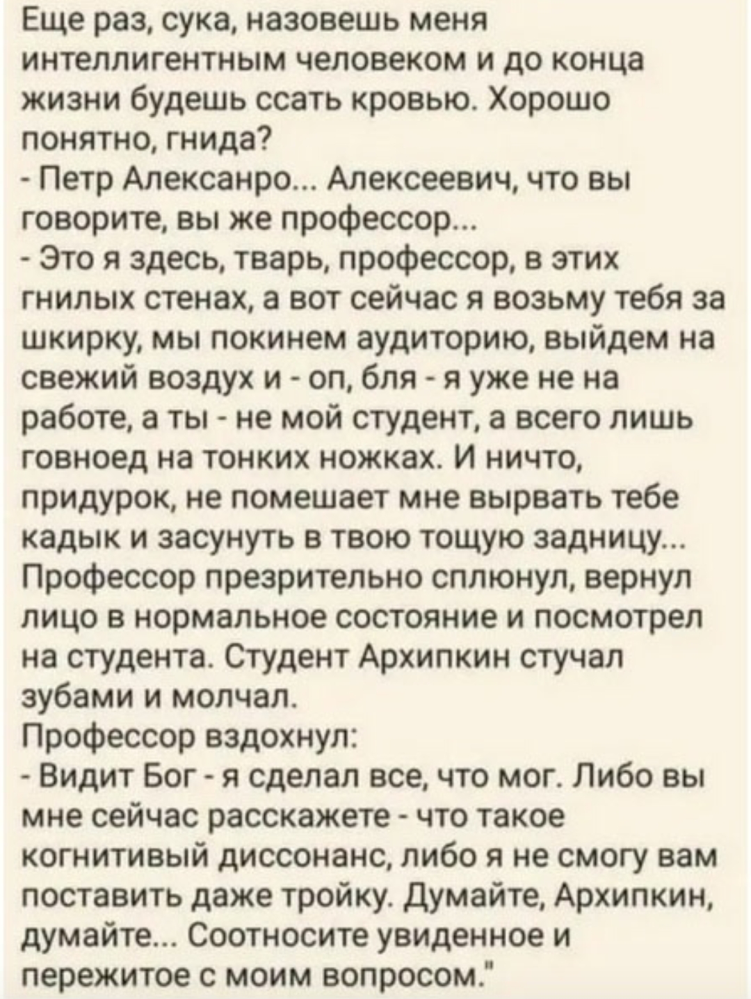 Приколюшные картинки - Бодибилдинг форум AnabolicShops