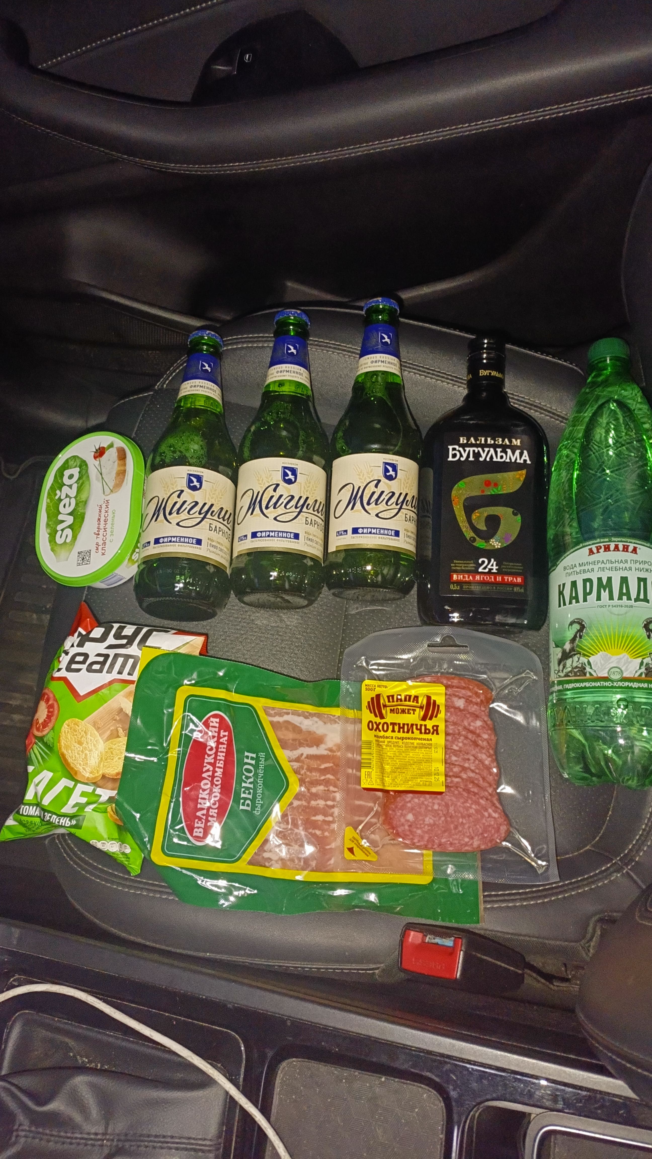 Курилка- разговоры на любые темы - Бодибилдинг форум AnabolicShops