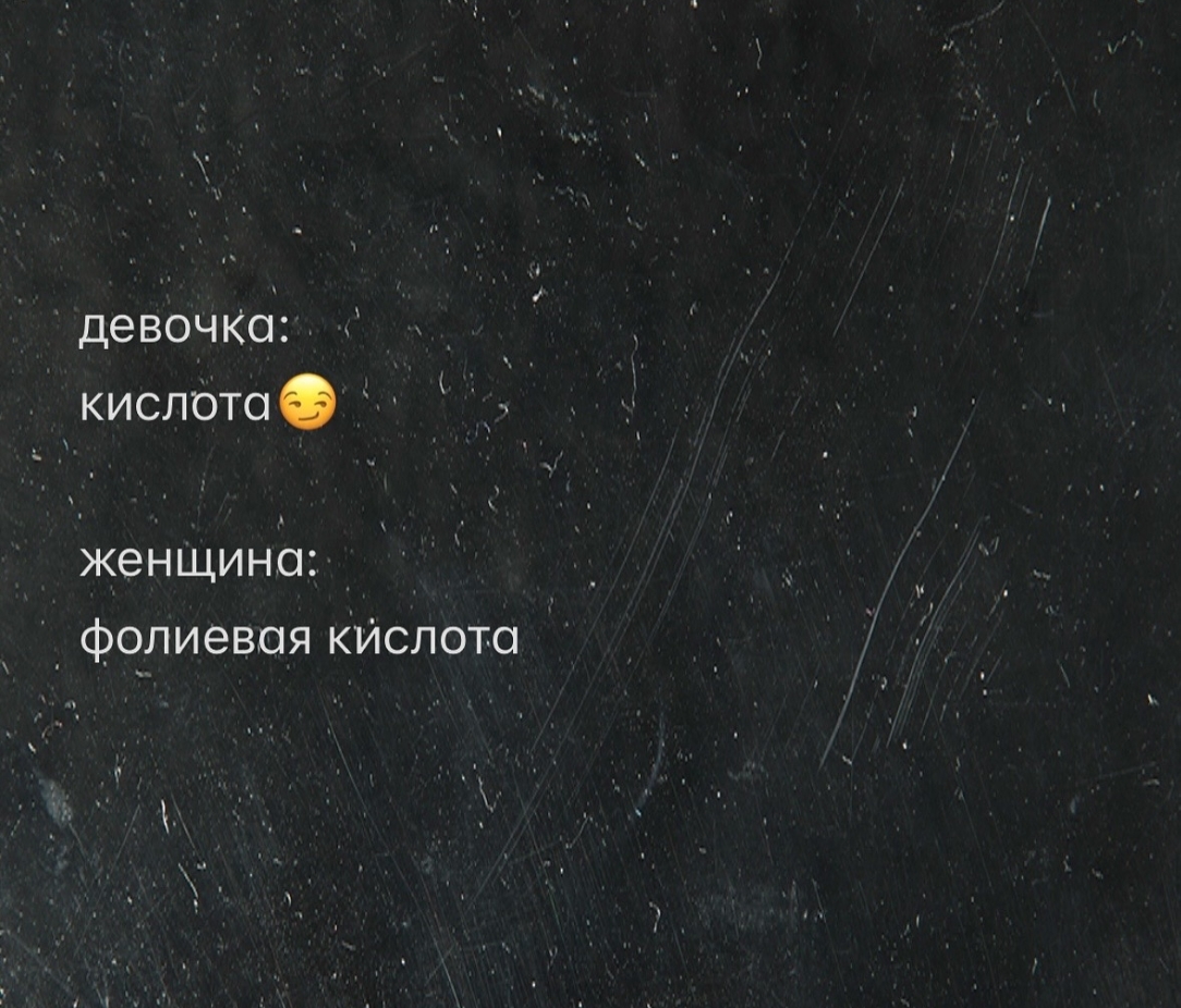 Курилка- разговоры на любые темы - Бодибилдинг форум AnabolicShops