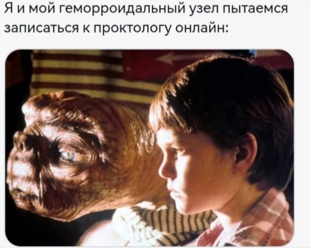 Курилка- разговоры на любые темы - Бодибилдинг форум AnabolicShops