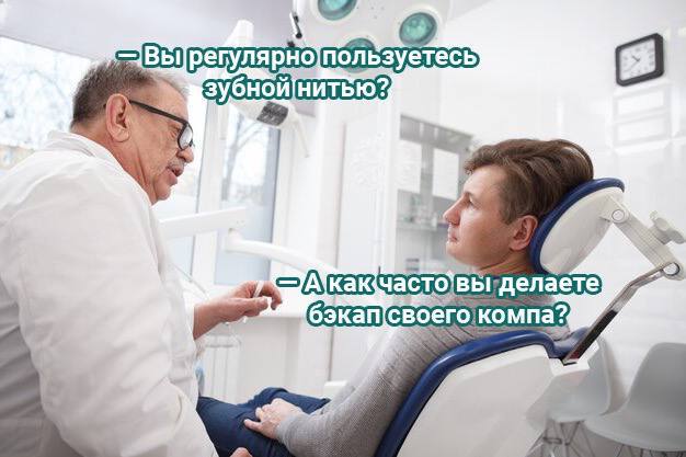 Курилка- разговоры на любые темы - Бодибилдинг форум AnabolicShops