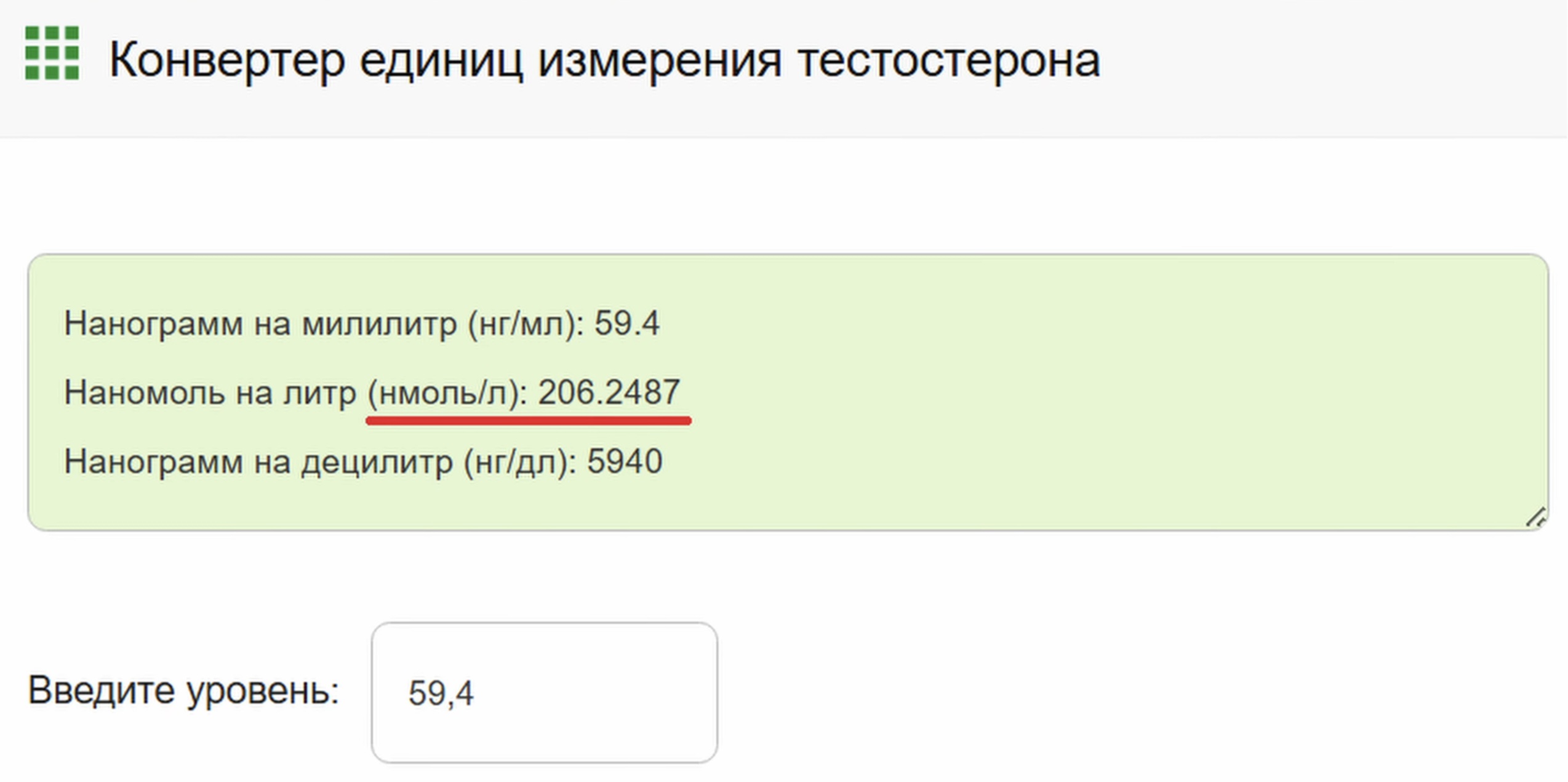 ВидеоТесты Сатурна - Бодибилдинг форум AnabolicShops