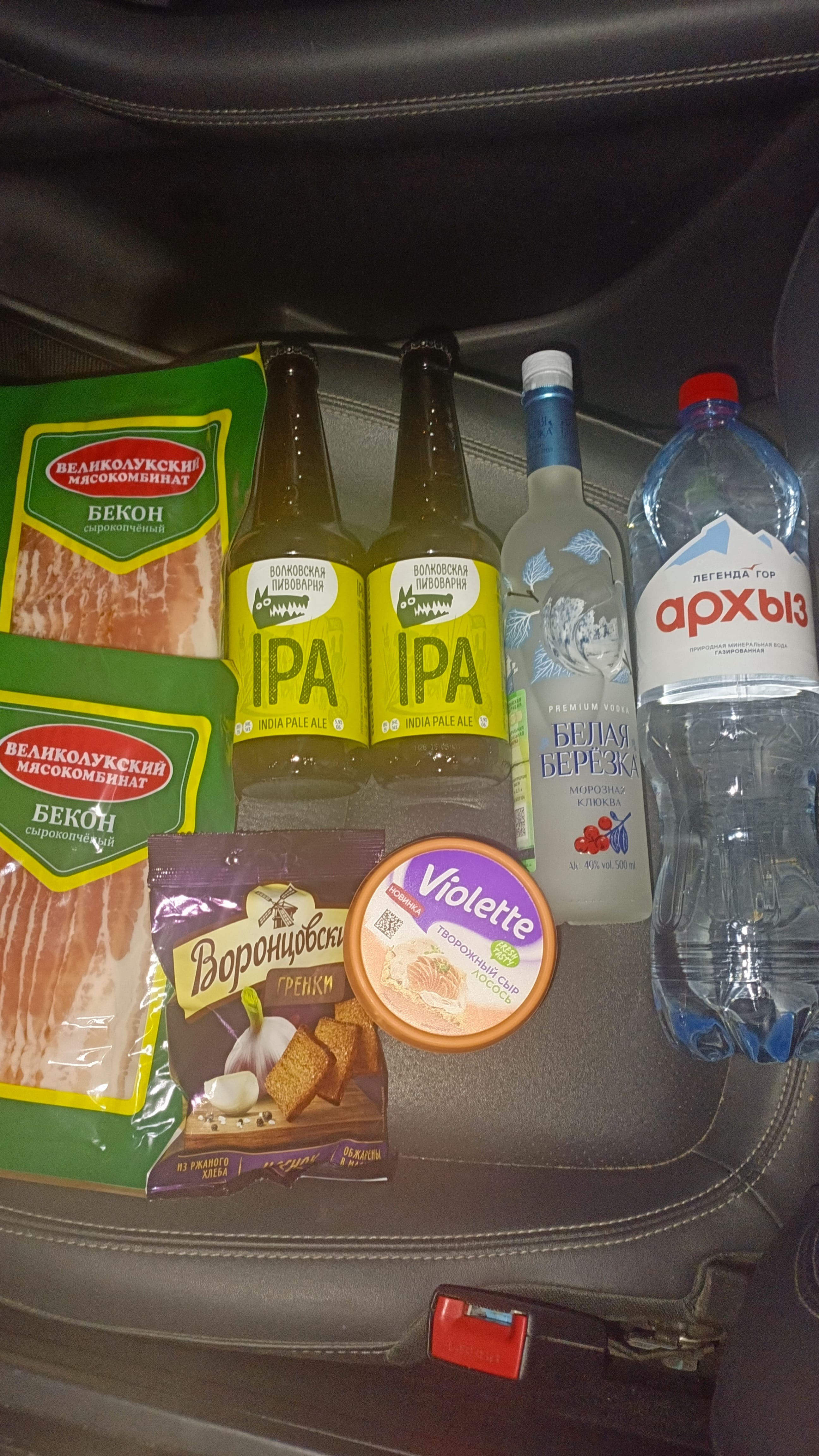 Курилка- разговоры на любые темы - Бодибилдинг форум AnabolicShops