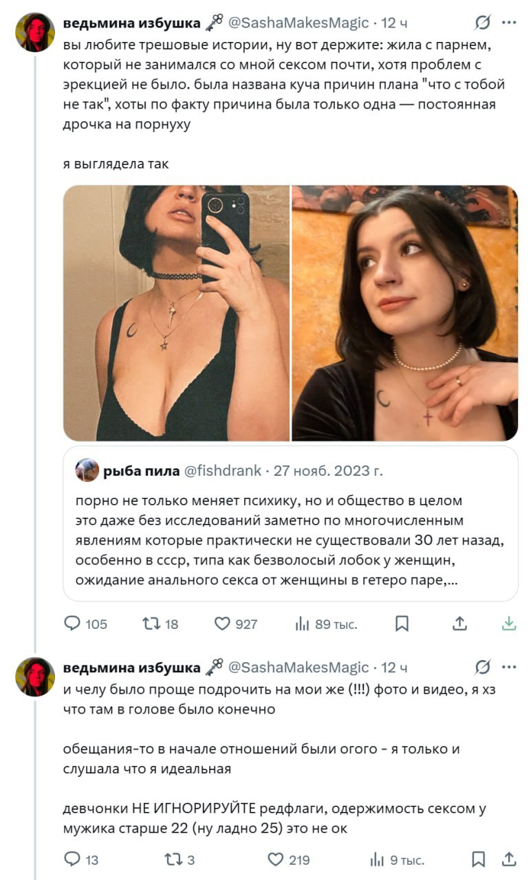 Курилка- разговоры на любые темы - Бодибилдинг форум AnabolicShops