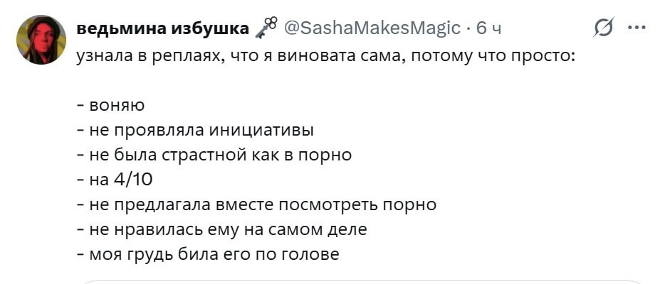 Курилка- разговоры на любые темы - Бодибилдинг форум AnabolicShops