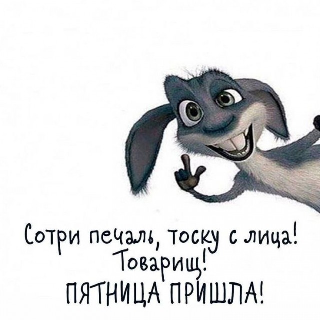 Курилка- разговоры на любые темы - Бодибилдинг форум AnabolicShops