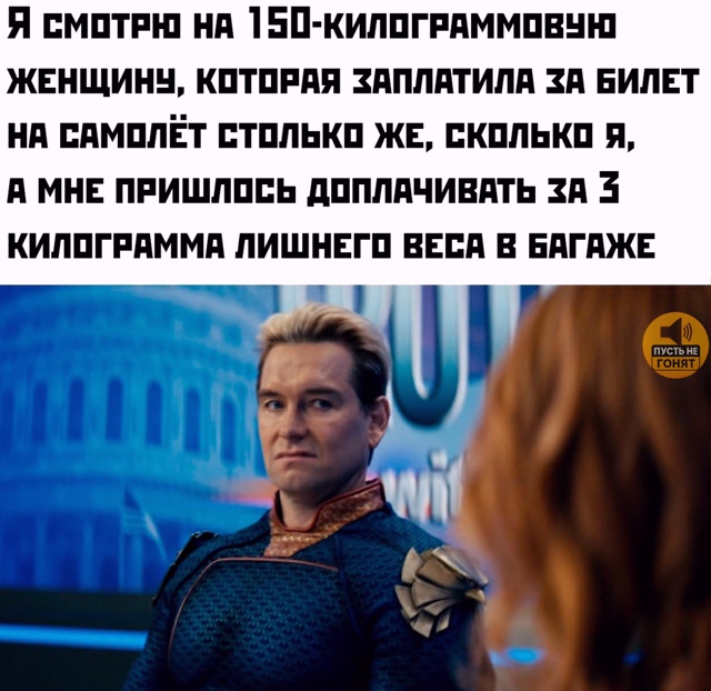 Курилка- разговоры на любые темы - Бодибилдинг форум AnabolicShops