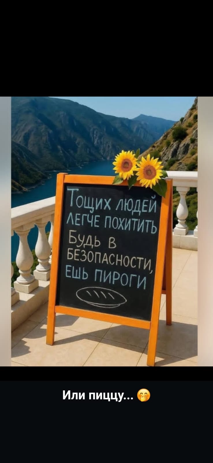 Курилка- разговоры на любые темы - Бодибилдинг форум AnabolicShops