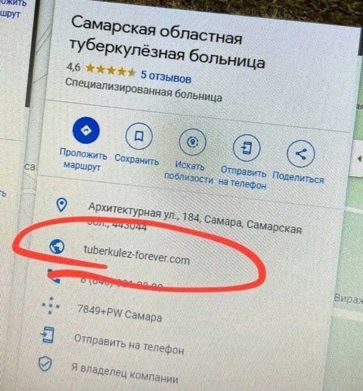 Курилка- разговоры на любые темы - Бодибилдинг форум AnabolicShops