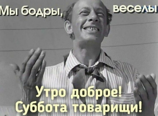 Курилка- разговоры на любые темы - Бодибилдинг форум AnabolicShops