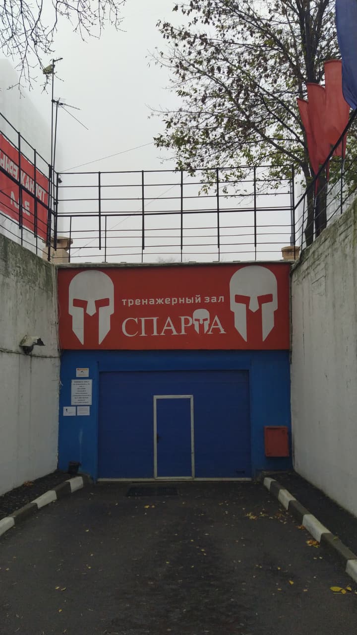 *** Лиса*** - Бодибилдинг форум AnabolicShops