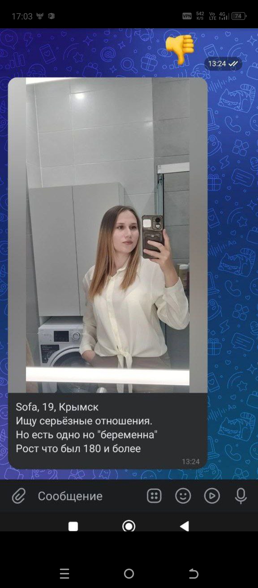 Курилка- разговоры на любые темы - Бодибилдинг форум AnabolicShops